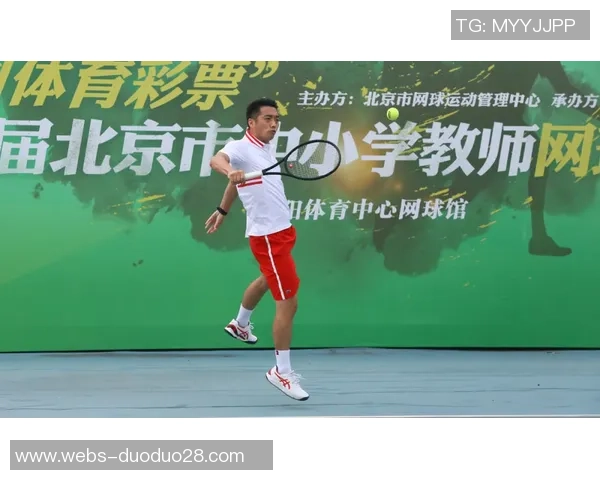 周娜倾情分享网球技巧与心得助你提升球技的独家秘籍