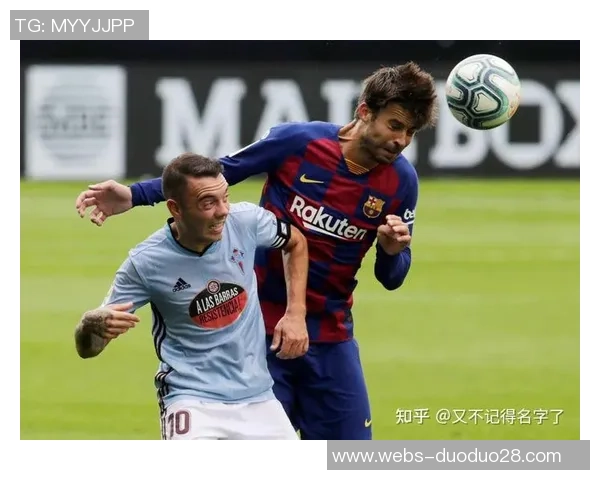 塞尔塔与皇家苏斯达激战在即谁能在西甲赛场上笑到最后