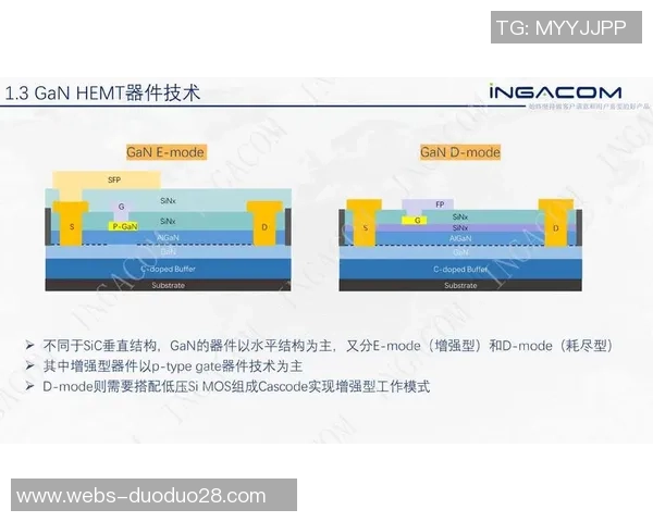 庆州水利与江陵直播精彩对决全场回顾与分析
